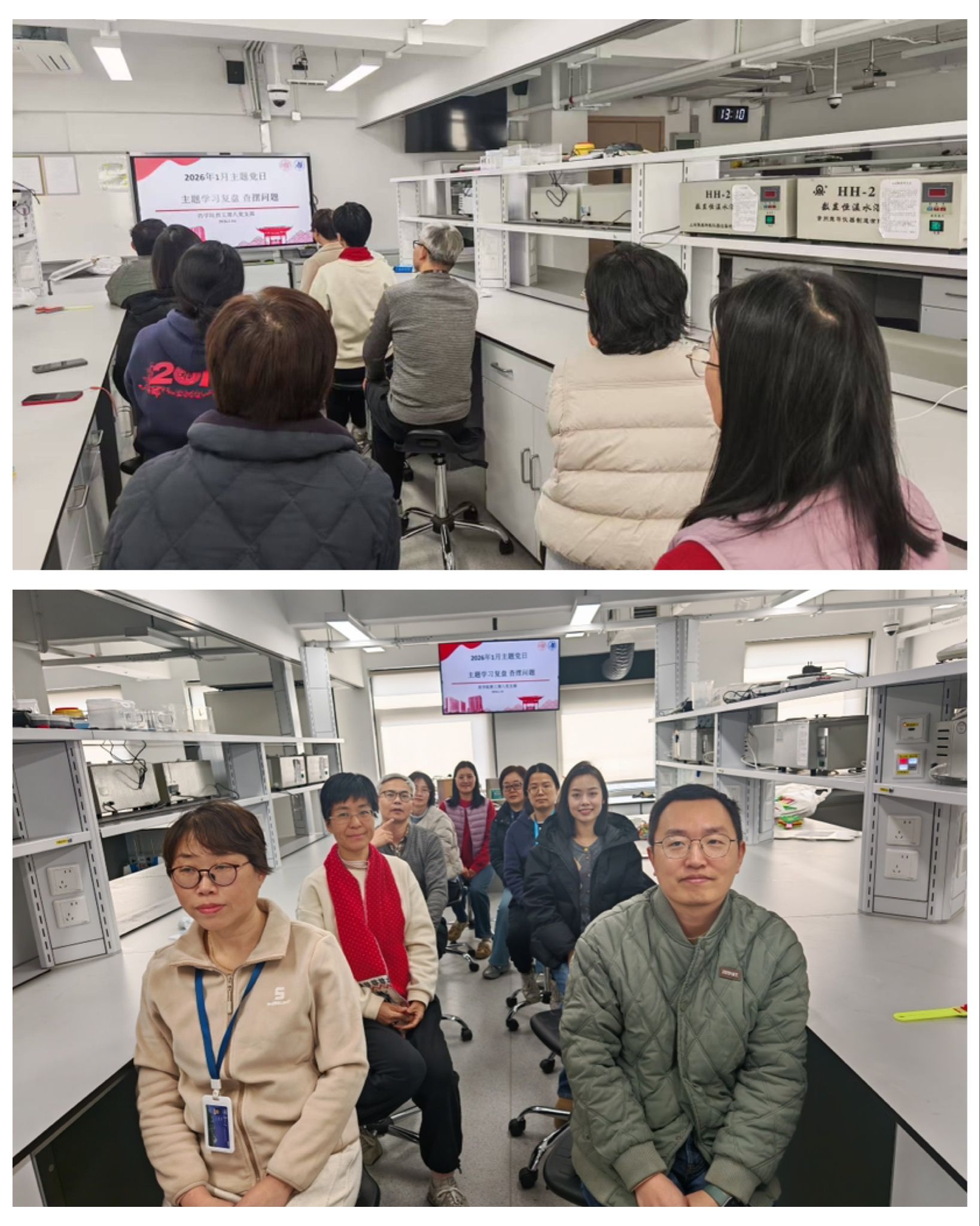 de3e34f750246ac1863d5adff59d1a2