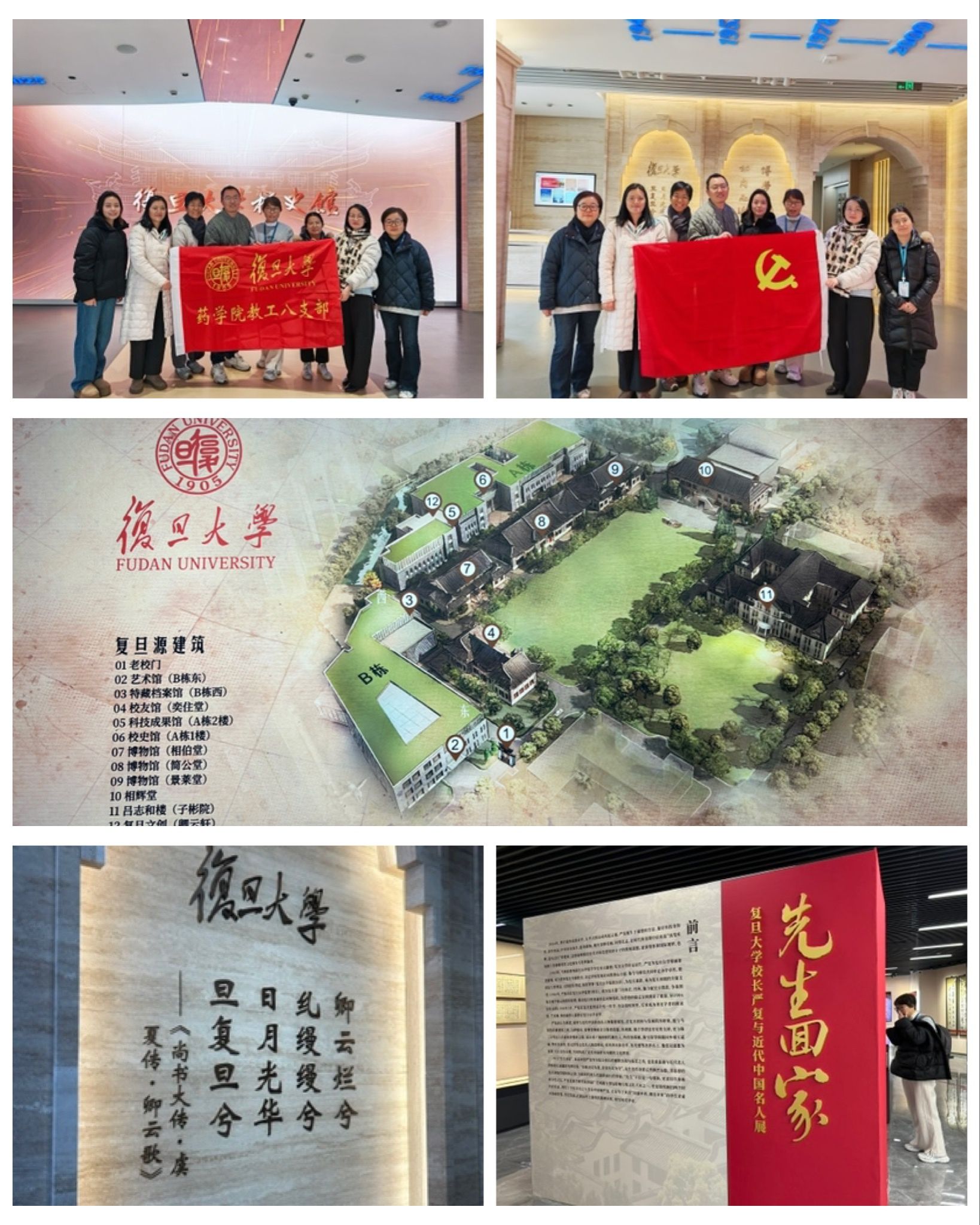 c7ed6b750183f3e35a7d256b723d8ee