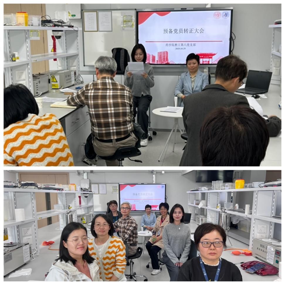 d2846ee6133b844e6101dc381d3566e